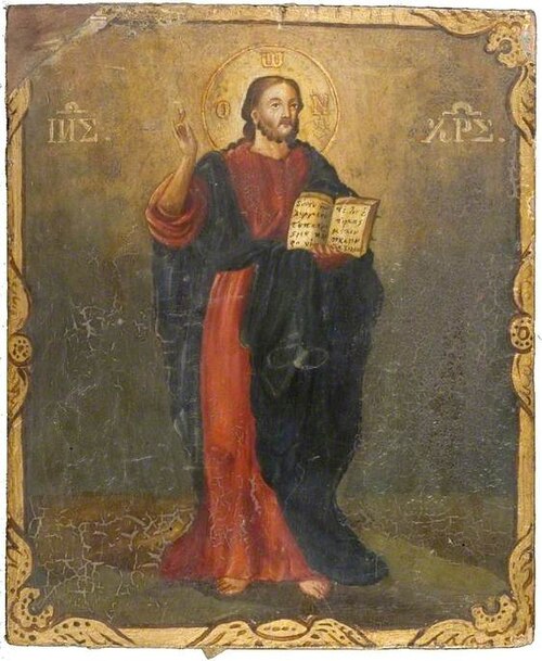 Icon with Christ Pantocrator, 1850, 