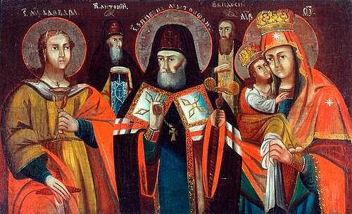 Eastern Orthodox Icon, 1750, 