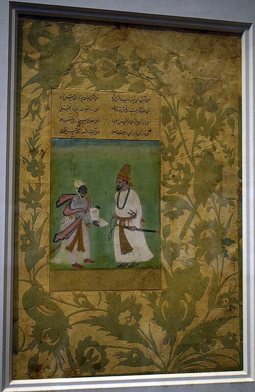 King of Bijapur, 1800, 