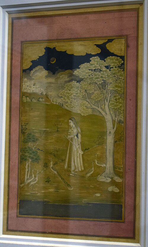 Ragini Kakubha, 1800, 
