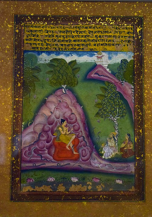 Ragini Ashavari, 1700, 