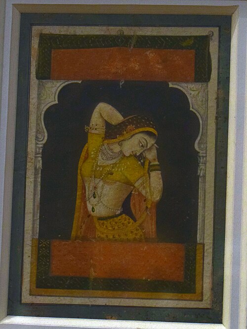 Vatayana Vartika, 1700, 