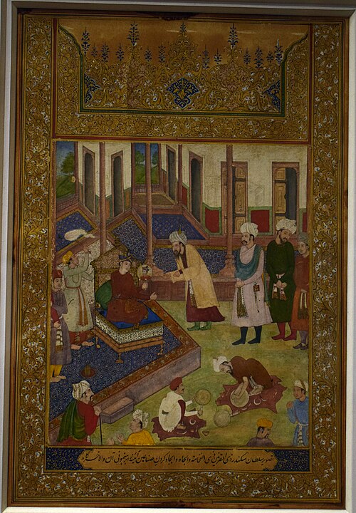 Sikandar Shah watching the making of mirror, 1600, 