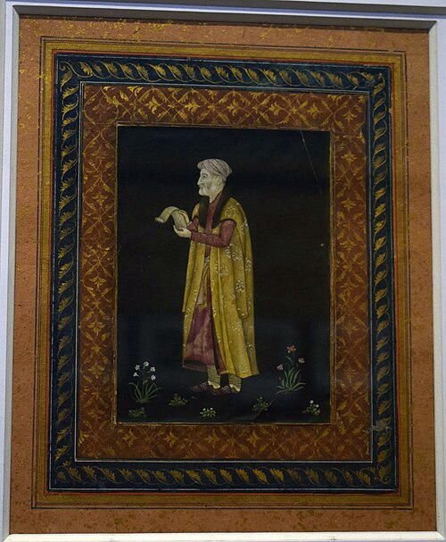 Poet, 1600, 