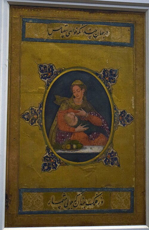 Madona and child, 1615, 