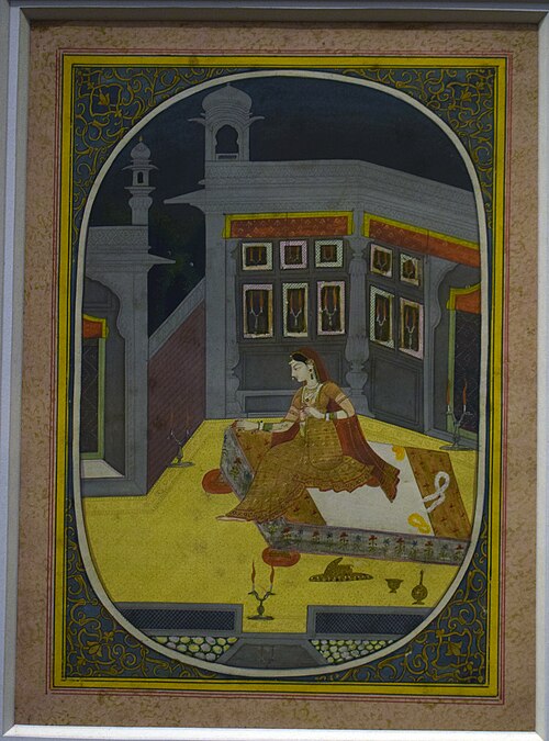 Basaksajjya nayika, 1800, 