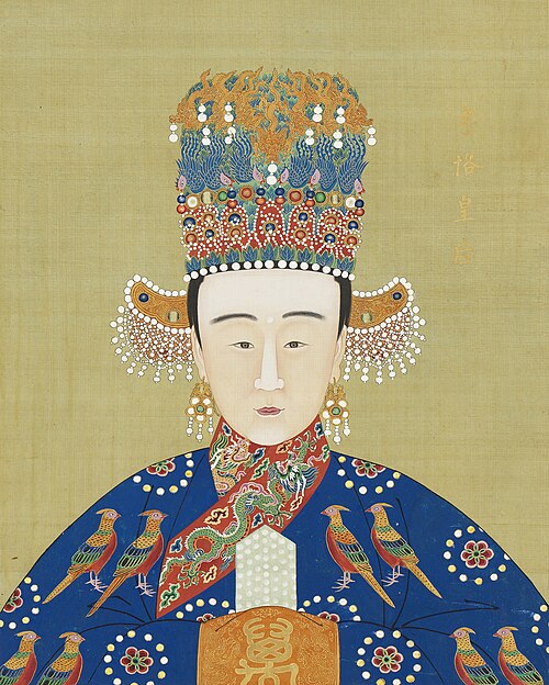 明代帝后半身像册（二）-孝恪皇后, , 