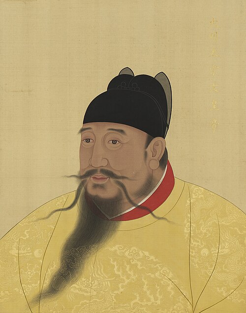 明代帝后半身像册（一）-太宗文皇帝, , 