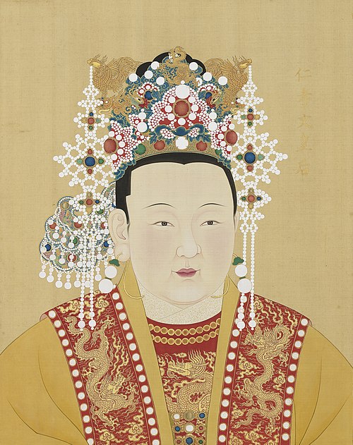 明代帝后半身像册（一）-仁孝文皇后, , 