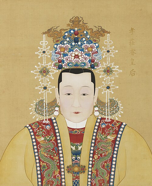 明代帝后半身像册（一）-孝庄睿皇后, , 