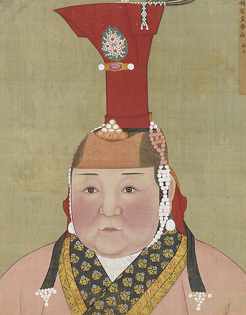 元代后半身像册-顺宗皇帝后 塔济, , 
