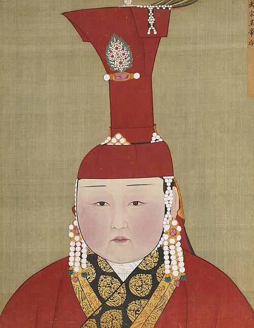 元代后半身像册-武宗皇帝后, , 