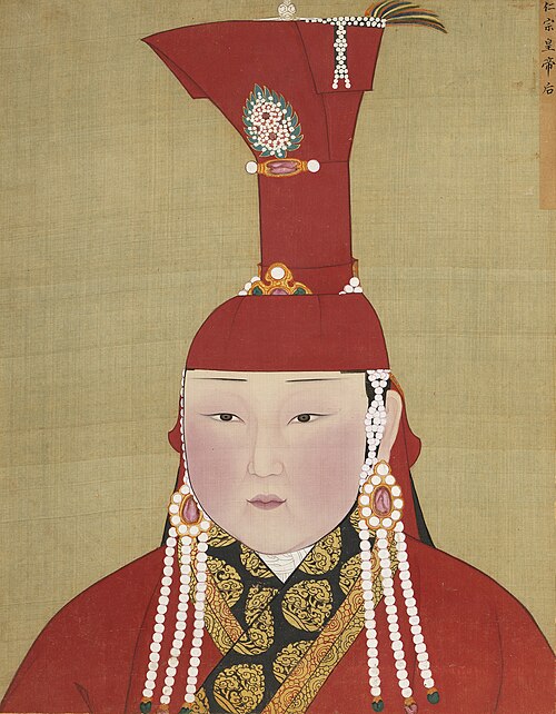 元代后半身像册-仁宗皇帝后, , 