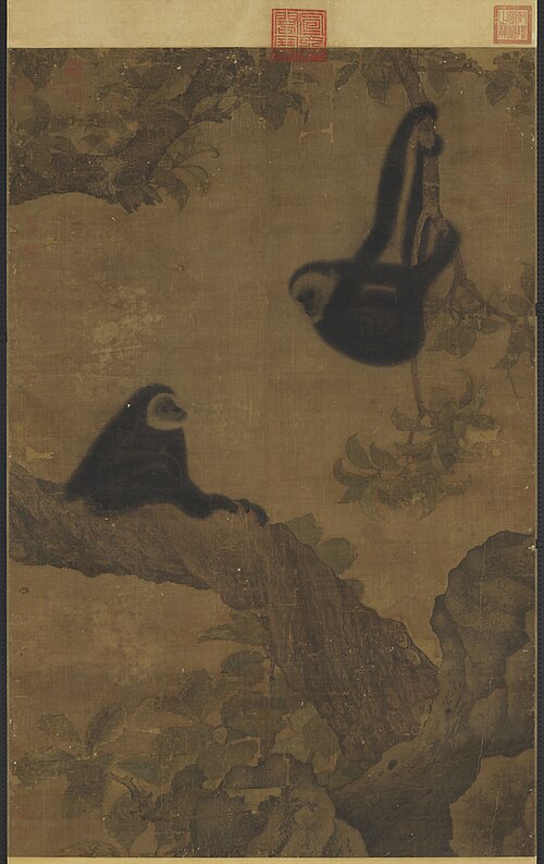宋人枇杷猿戲圖　軸, , 