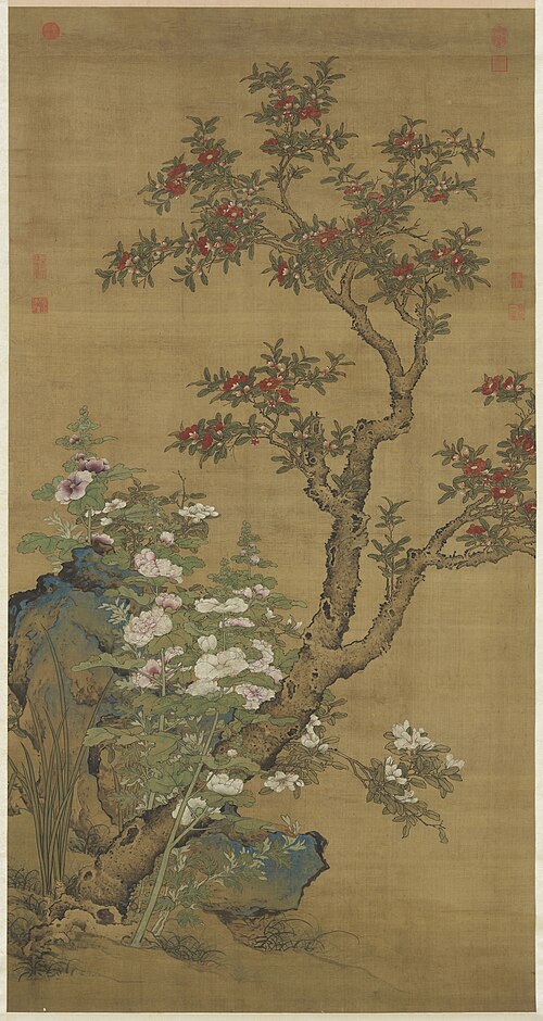 Auspicious Flowers, , 