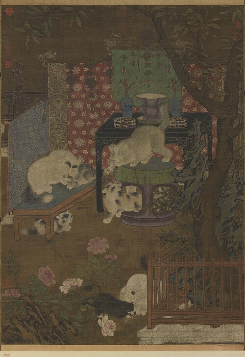 宋人戲貓圖　軸, , 