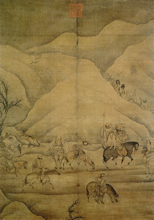 Hunting Wild Geese, 1350, 