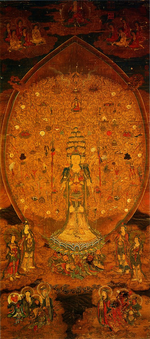 Kuan-yin of One Thousand Arms and Eyes, 1150, 