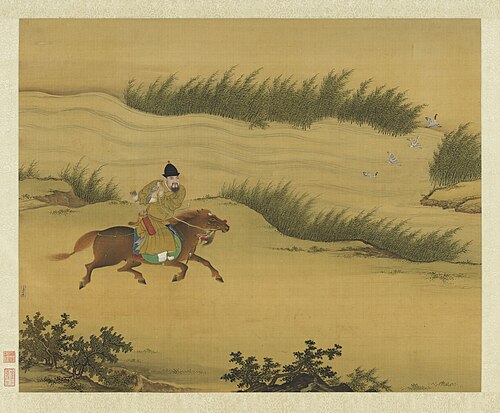 Emperor Xuanzong of the Ming on Horseback, , 