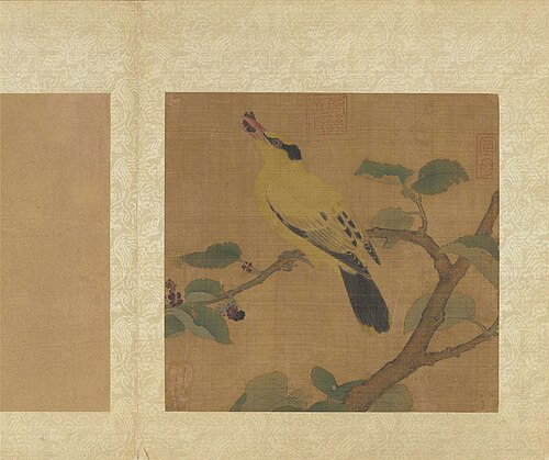 Yellow Bird on a Mulberry Branch, , 