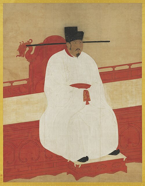 宋英宗坐像　軸, , 