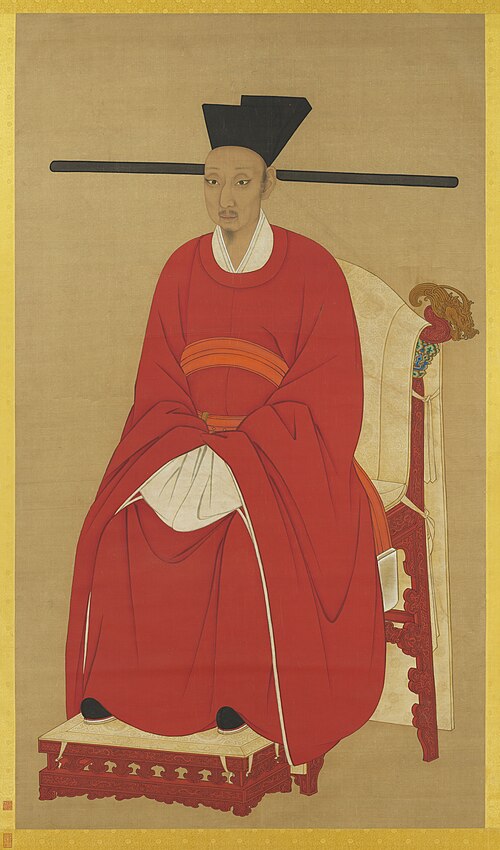 Seated Portrait of Emperor Ningzong, , 