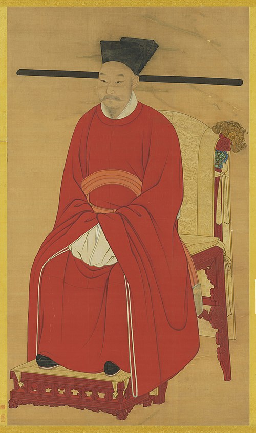 宋光宗坐像　軸, , 