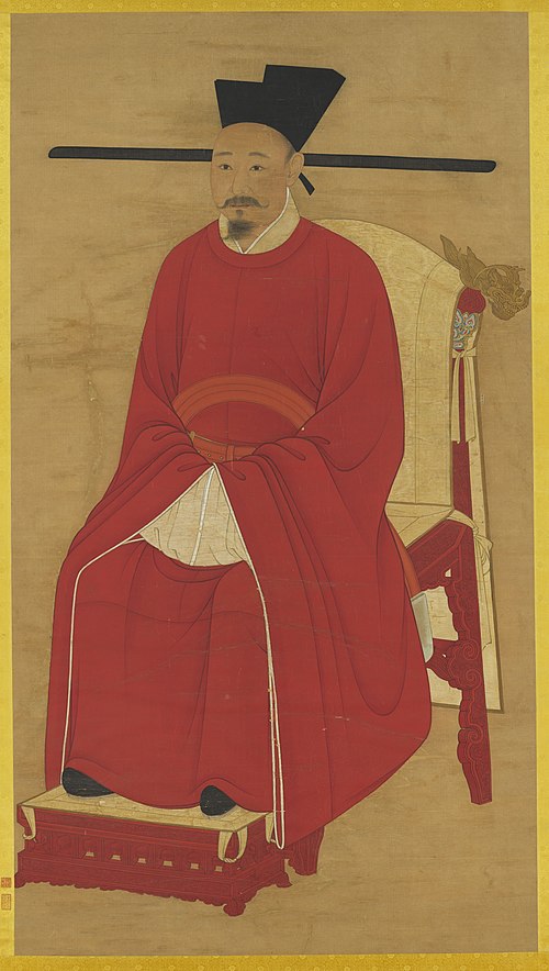 宋孝宗坐像　軸, , 