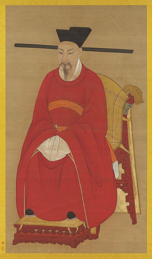 Seated Portrait of Emperor Lizong, , 