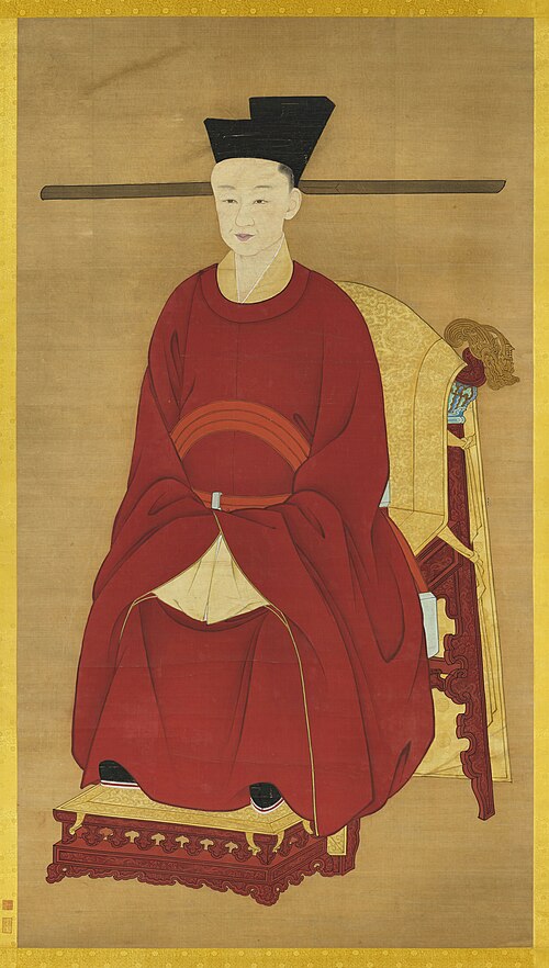 宋度宗坐像　軸, , 