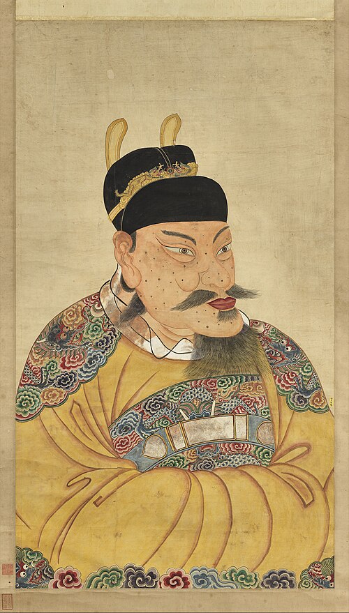 明太祖半身像（二）　軸, , 