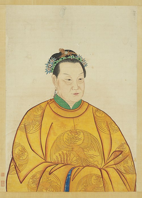 明孝慈高皇后半身像　軸, , 