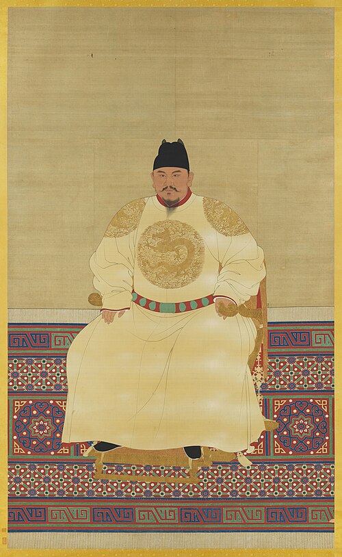 Emperor Tai-tsu of the Ming Dynasty, , 