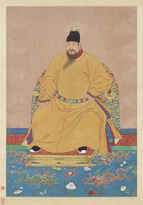 明仁宗坐像　軸, , 