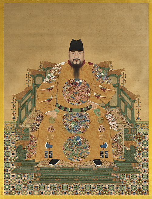 Emperor Hsien-tsung of the Ming Dynasty, , 