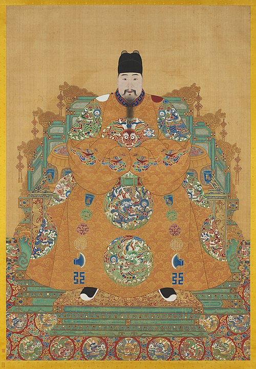 明興獻王坐像　軸, , 