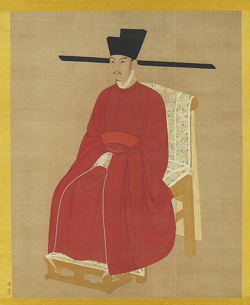 Seated Portrait of Song Zhezong, , 