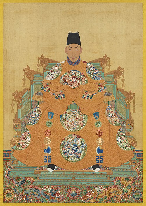 Emperor Wu-tsung of the Ming Dynasty, , 
