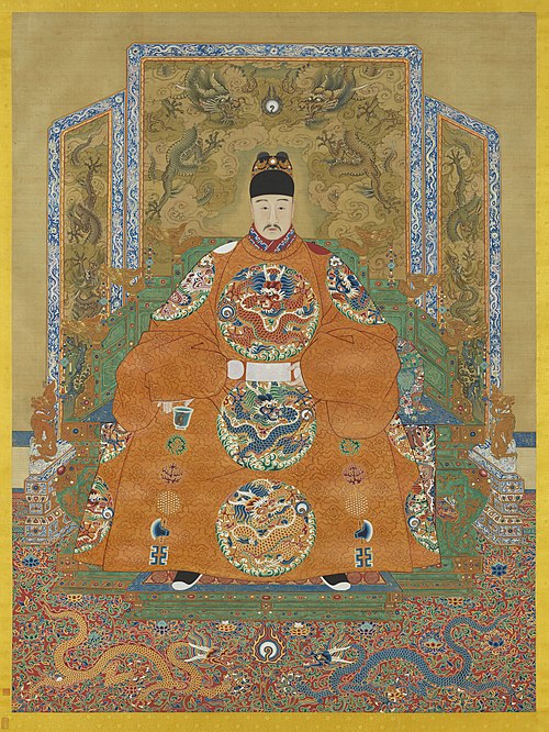 明穆宗坐像　軸, , 