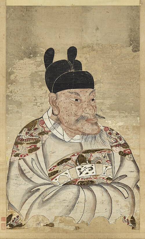 明太祖半身像（一）　軸, , 