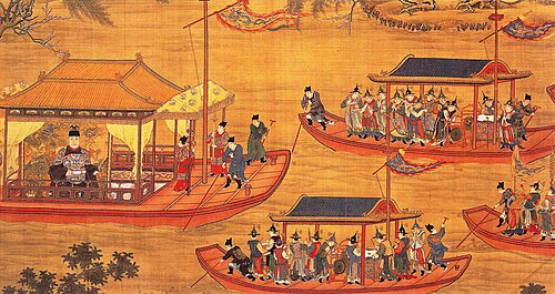 Imperial Procession Returning to the Palace, , 