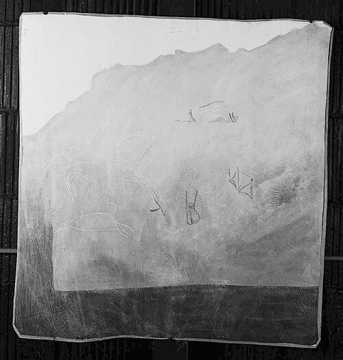 Dura-Europos archival photograph, YUAG Negative number y738i, , 