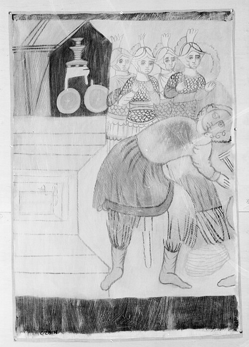 Dura-Europos archival photograph, YUAG Negative number y568b, , 
