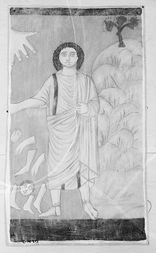 Dura-Europos archival photograph, YUAG Negative number y569b, , 
