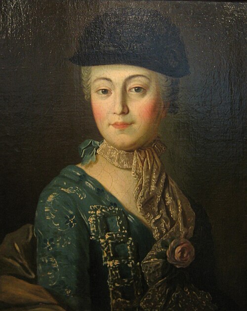 Portrait de femme, 1750, 