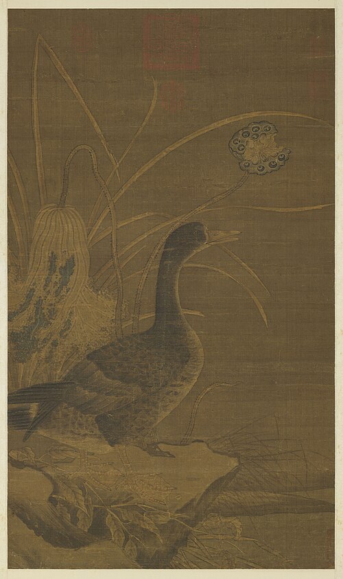 Autumn Lotuses and Wild Goose, , 