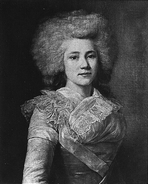 Portrait of Zhenya Dolgorukova, 1789, 