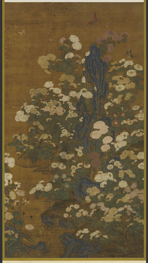 Bushes of Chrysanthemum, , 