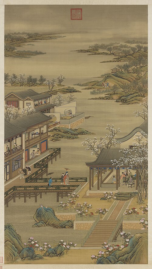 Activities of the Twelve Months: The Fourth Month, , 