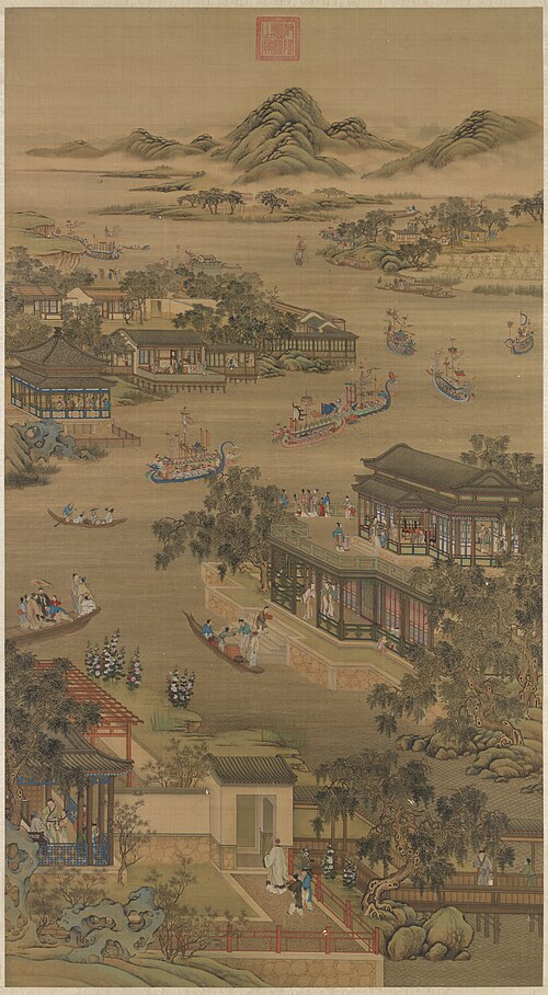 Activities of the Twelve Months: The Fifth Month, , 